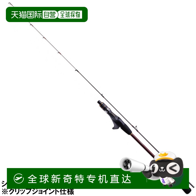 日本直邮Shimano Tyrabarod Engetsu Engetsu BB B69ML-S