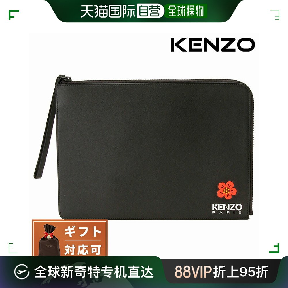 KENZO FD55PM402L43 043 99 KENZO CREST Bokeh Flower