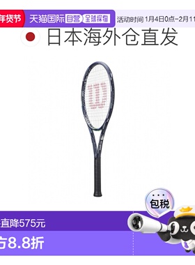 日潮跑腿Wilson威尔胜 BLADE 100L V9 成人通用全碳素专业网球拍