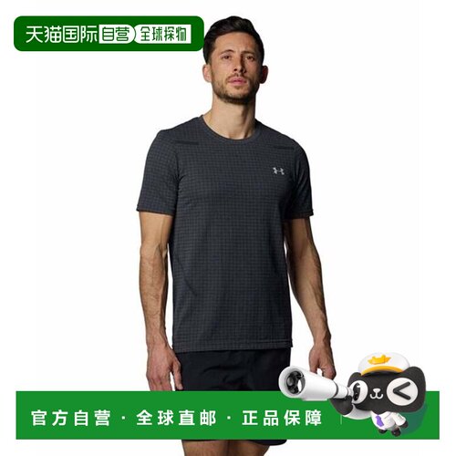 日本直邮UA Seamless Grid SS 运动T恤 卡斯尔岩色安德玛训练服