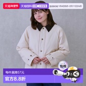 日本直邮Petit 斜纹棉布风衣 链接 main LIEN