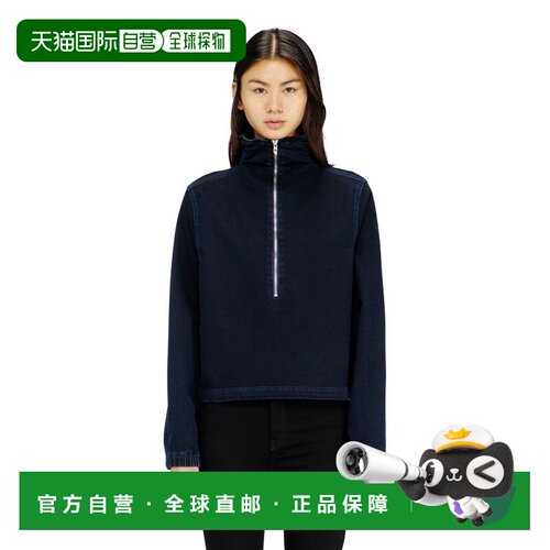 日本直邮DIESEL 女士慢跑套头衫 DE FLIP JOGG半拉链