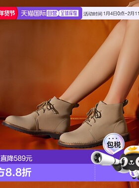 日本直邮【日本直邮】Birkenstock勃肯男女同款短靴1028155