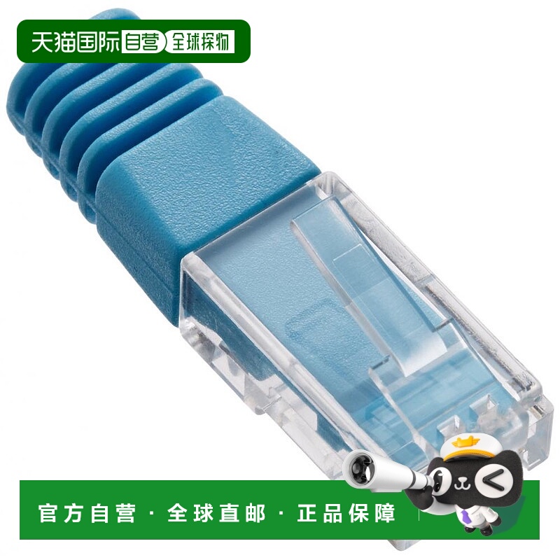 【日本直邮】Elecom宜丽客电脑周边扁平型线用RJ45连接器经久耐用