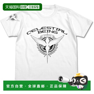 【日本直邮】机动战士高达00 天人组织白色L码T恤