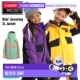日本直邮BURTON 滑雪夹克 儿童 Ascutney