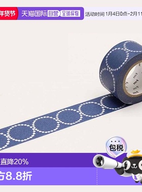 日本直邮Kamoi Kakoshi mt minapelhonen 手鼓小・海军蓝 MTMINA21