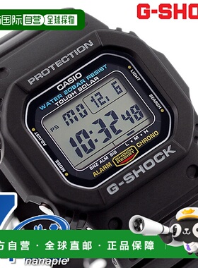日本直邮casio品牌通用款日韩腕表G-SHOCK G-5600 G-5600UE-1DR