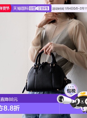 日本直邮VitaFelice 双向拉链迷你包斜挎包礼物 V04517AW05569