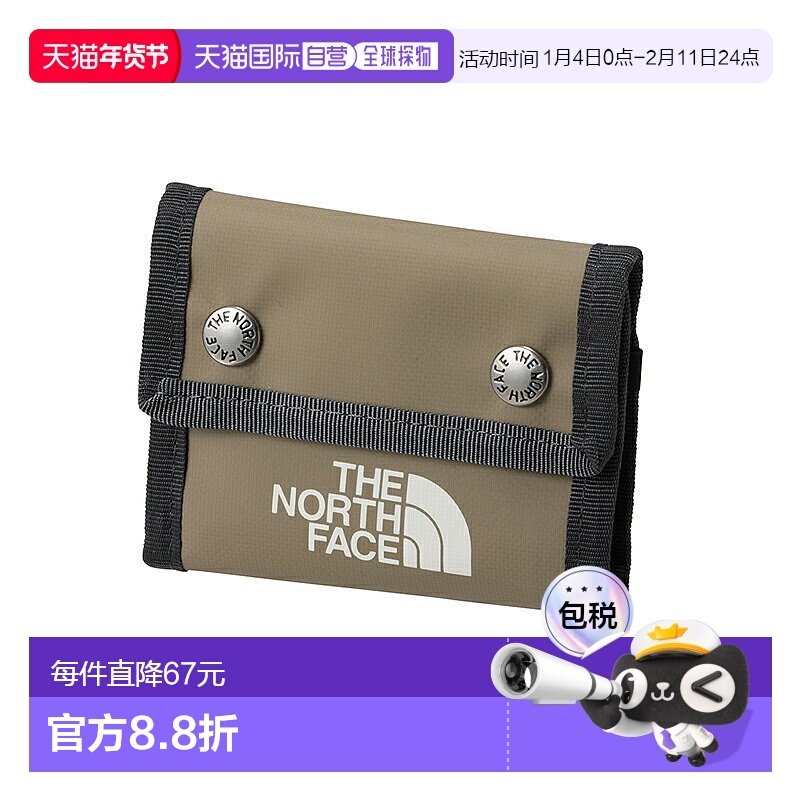 日本直邮THE NORTH FACE BC Dot 钱包均码经典卡其色 (CK)NM82319,运动包/户外包/配件,钱包,淘宝优惠券,粉丝福利购,淘宝优惠卷