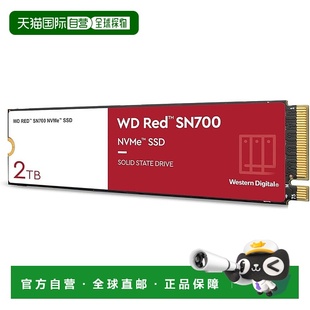 西部数据内藏SSD卡2TB Red SN700 WDS200T1R0C 日本直邮