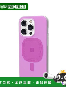 【日本直邮】Urban Armor Gear 苹果14Pro手机壳 LUCENT2.0紫色