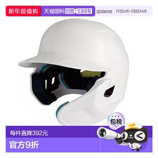 日本直邮带下巴防护的棒球头盔硬质成人 Rawlings Mach 调节带下