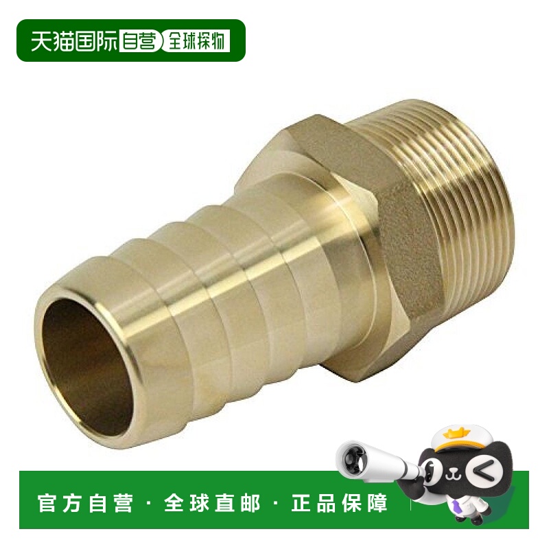 【日本直邮】Sk11 宝塔接头 外径40mm螺丝R1 1/2 H40×12M GHN-12