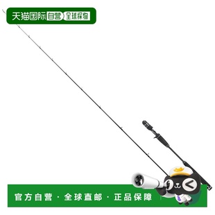 Stage Prototype Tai 日本直邮Abu XTRC Salty Rubber 642 Garcia