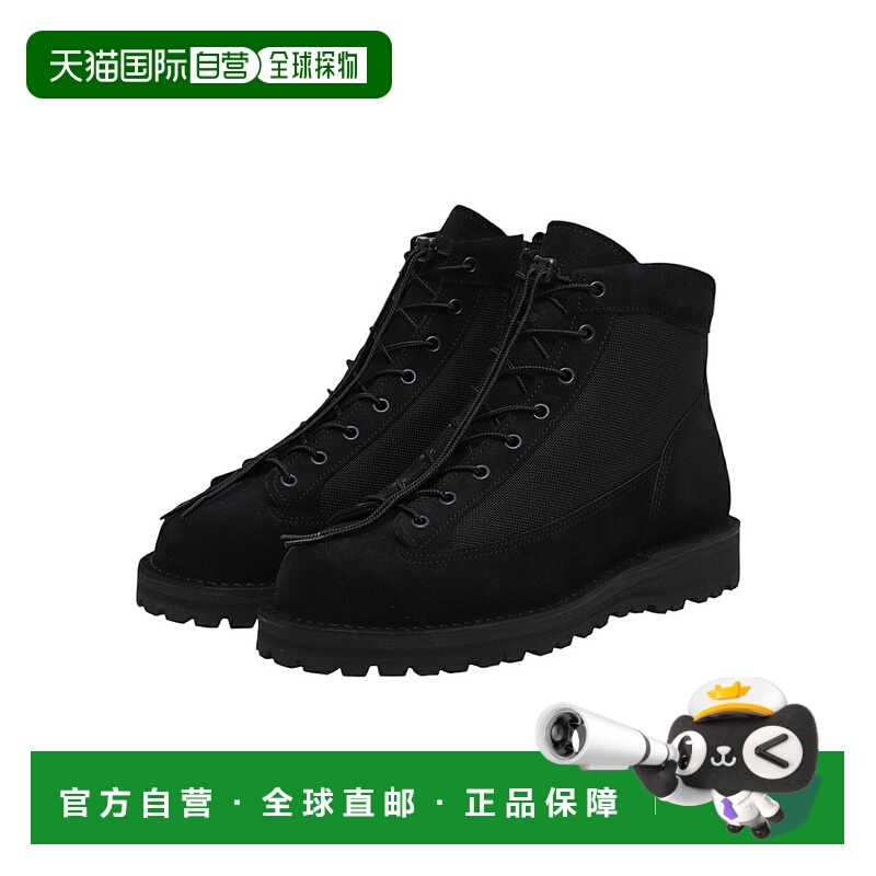 日本直邮Danner 丹纳：WASHOUGAL SIDEZIP：仅弧 沃舒格尔 侧边拉