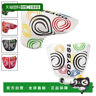 日本直邮Callaway Golf Odyssey 正品刀片推杆套 25 JM