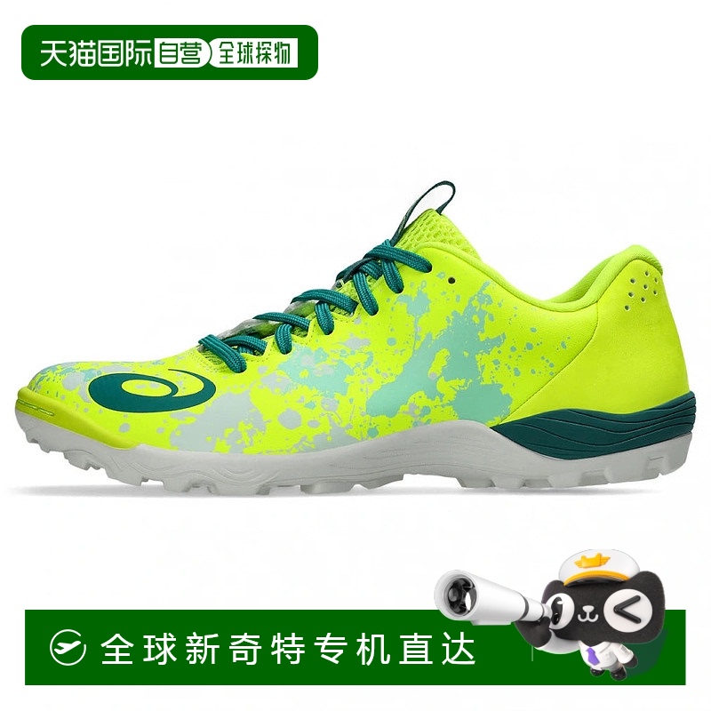 日本直邮asics-Asics Toque 8 TF Tokki 8 TF 1113A045足球训练鞋