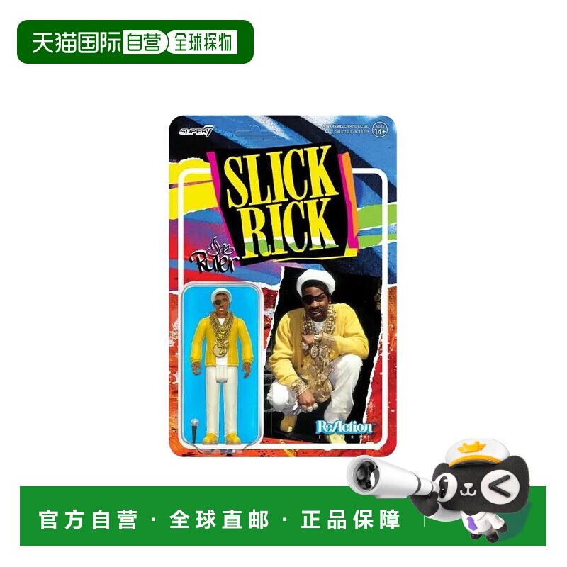 日本直邮 Super7 手办 Slick Rick The Ruler