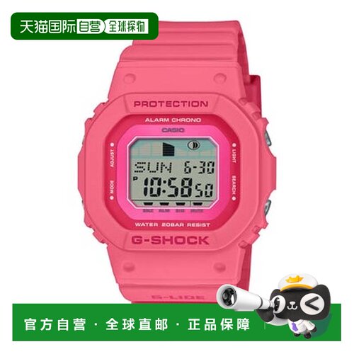 日本直邮G-SHOCK GLX-S5610-4JF 粉色手表卡西欧