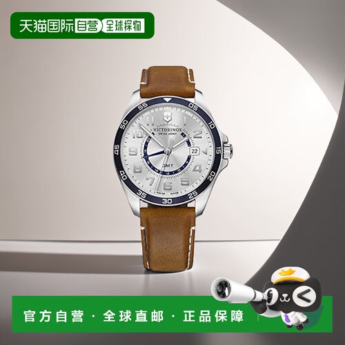 【日本直邮】Victorinox维氏FIELDFORCE经典男子腕表棕色 241931