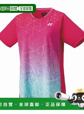 日本直邮【日本直邮】YONEX/尤尼克斯女款衬衫20814-122羽毛球服