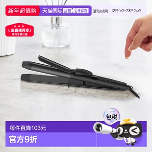 【日本直邮】TESCOM直板夹32mm卷发棒TW363A快速加热可调二合一