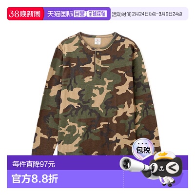 1h可退 日本直邮AVIREX 男士迷彩印花长袖海军领T恤 7835930020