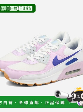 日本直邮NIKE WMNS AIR MAX 90 耐克 女士 Air Max 90 白色/青金/