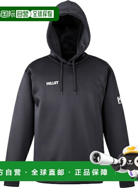 日本直邮MILLET Faucon 连帽衫户外运动衫MIV02126-N0247