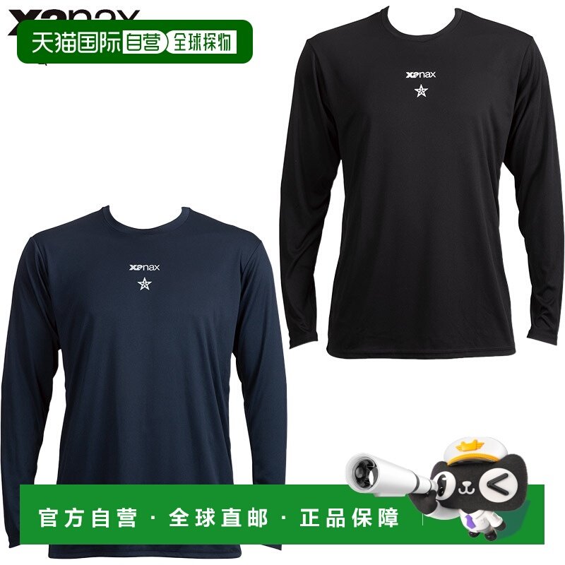 日本直邮Xanax 男女长袖T恤Lill 1 STAR 设计棒球服比赛上衣长袖B