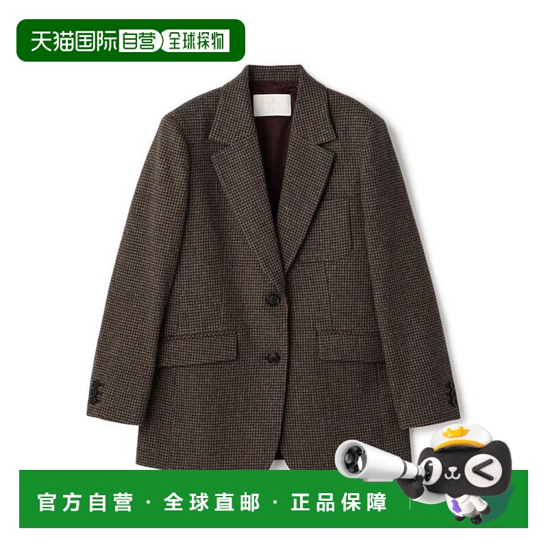 1h可退 日本直邮TOMORROWLAND 法式羊毛花呢西装外套