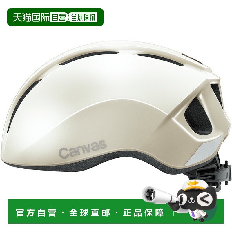 日本直邮OGK KABUTO 帆布运动骑行/自行车头盔M/L白色/米色
