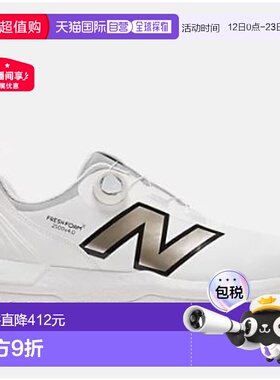 日本直邮New Balance 高尔夫 Fresh Foam X 2500 v4 BOA Fresh Fo