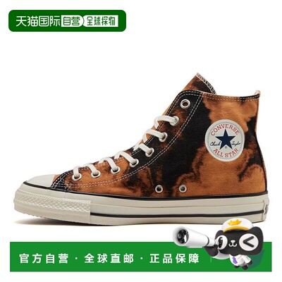 日本直邮 CONVERSE AS AGED BLEACHEDCANVAS HI帆布鞋匡威经典