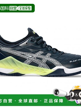 日本直邮Asics-ASIC BLAST FF 3 BLAST FF 3 1073A052男士女士手2