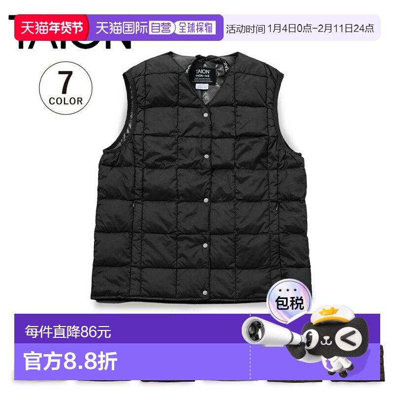 日本直邮TAION 内羽绒背心马甲外套基本圆领纽扣女士基本圆领纽扣,男装,羽绒马甲,淘宝优惠券,粉丝福利购,淘宝优惠卷