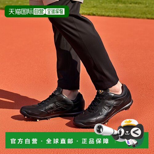 【日本直邮】美津浓 Lightrevo Elite棒球鞋钉鞋11GM2111 黑色
