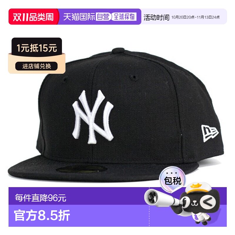 日本直邮NEW ERA 纽亦华 59FIFTY 12336660 男士棒球帽 New York