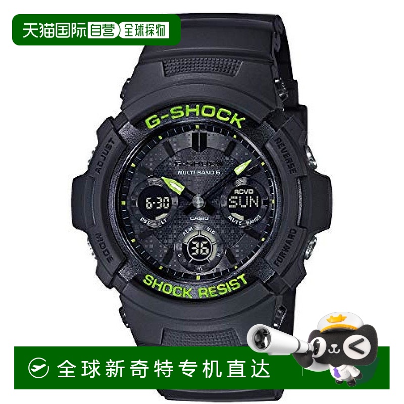 日本直购CASIO卡西欧G-Shock 手表黑黄AWG-M100SDC-1AJF男士石英