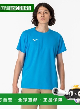 日本直邮MIZUNO T恤男女通用运动 T恤Polo 衫男士 32MAA15624