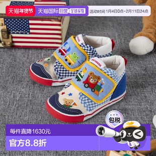 日本直邮日潮 MIKIHOUSE日本制动物园刺绣宝宝鞋二段11-9307-148