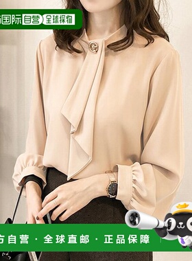 自营｜Amulet喵护符女士衬衫黑棕色高级垂顺亲肤法式缎面