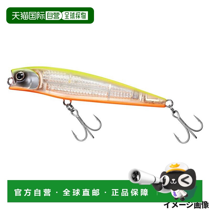 日本直邮Daiwa Morethan Salt Pencil-F Laser Impact 110F-LI LI