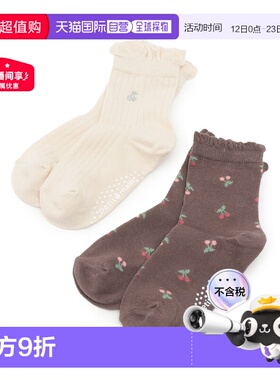 日本直邮Petit Main 樱桃袜 2P