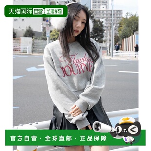 1h可退 日本直邮WEGO 女装 25年秋冬新作 裏起毛图形印花卫衣 宽