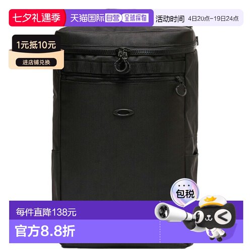 日本直邮Oakley 40L背包 男士女士 Enhance BP LP XL 8.0 FOS9018