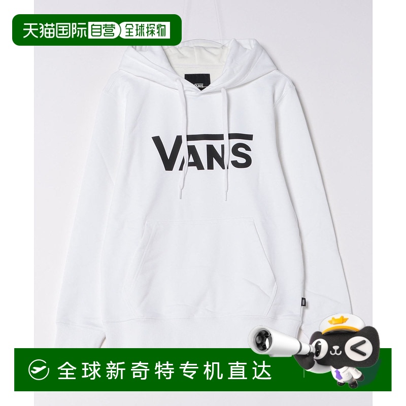 1h可退 日本直邮VANS男女同款基础连帽卫衣 单宁V字Logo抽绳设计