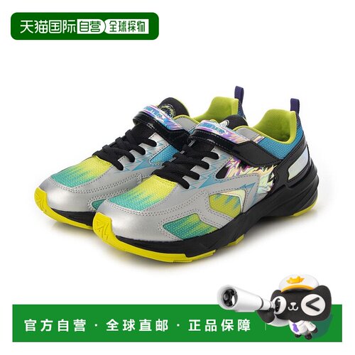 日本直邮 Skill Shooter ST SK0025 运动鞋 [230026]月星