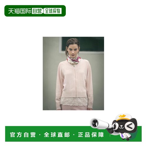 UNTITLED 可成套搭配 秋季外搭 混色拉链开衫 2002645727内搭背心